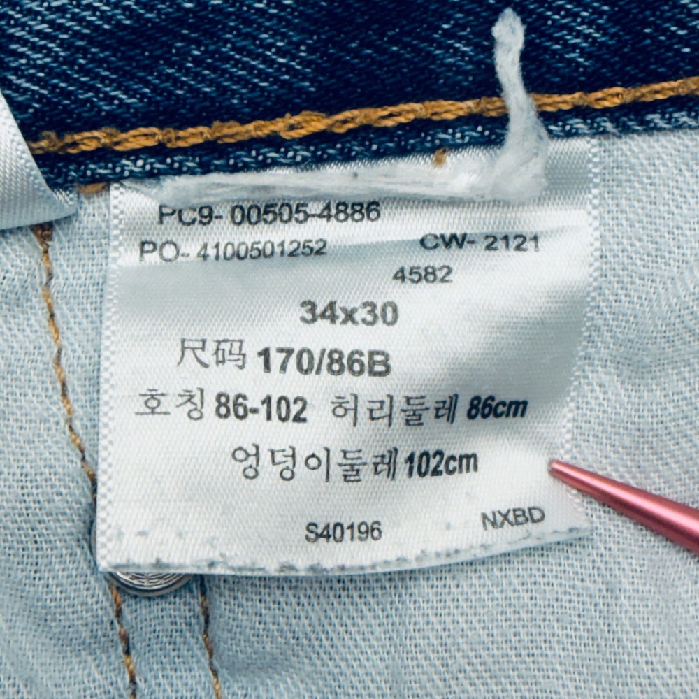 Levis 505 Regular Fit Straight Leg Jeans Mens 34x30 Medium Wash Blue Denim - Picture 4 of 14